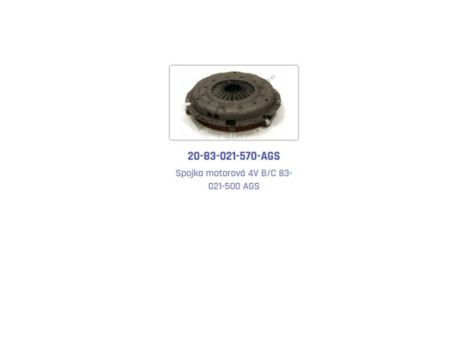 Complete engine assemblies UR II