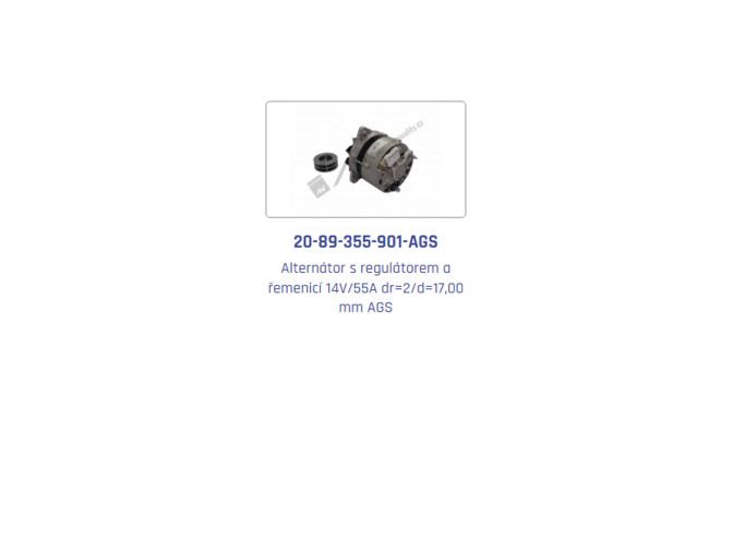 Complete engine assemblies UR II