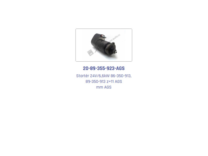 Complete engine assemblies UR II