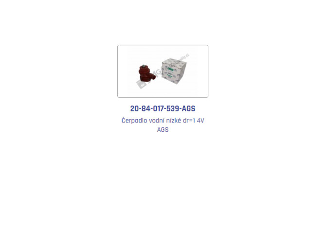 Complete engine assemblies UR II