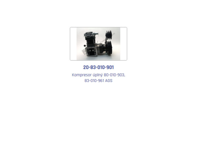 Complete engine assemblies UR II