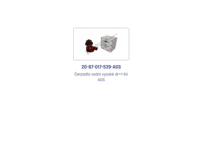 Complete engine assemblies UR II