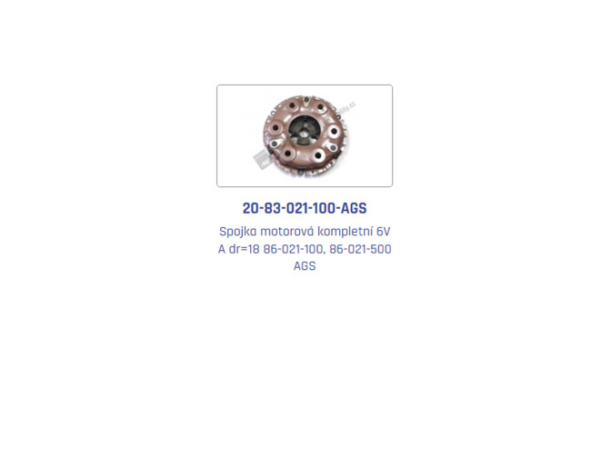Complete engine assemblies UR II