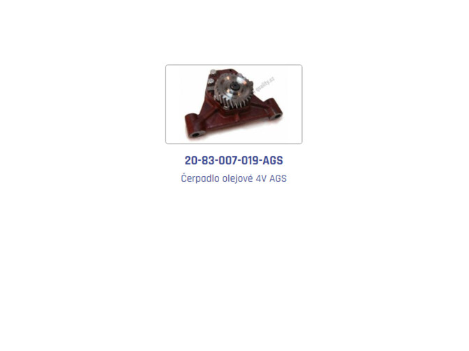Complete engine assemblies UR II